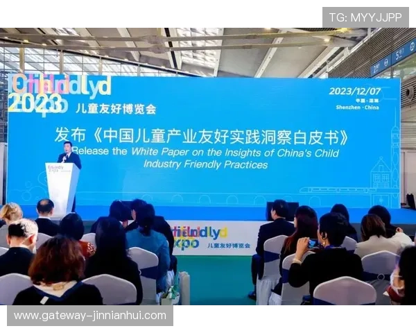 法兰克福友好城市交流合作与文化互鉴发展新探索